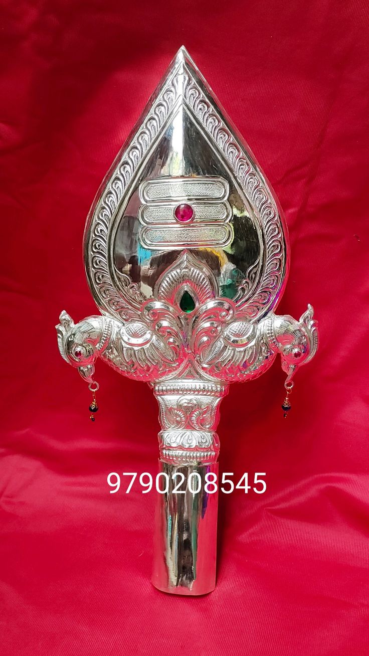 500g Murugan Vel